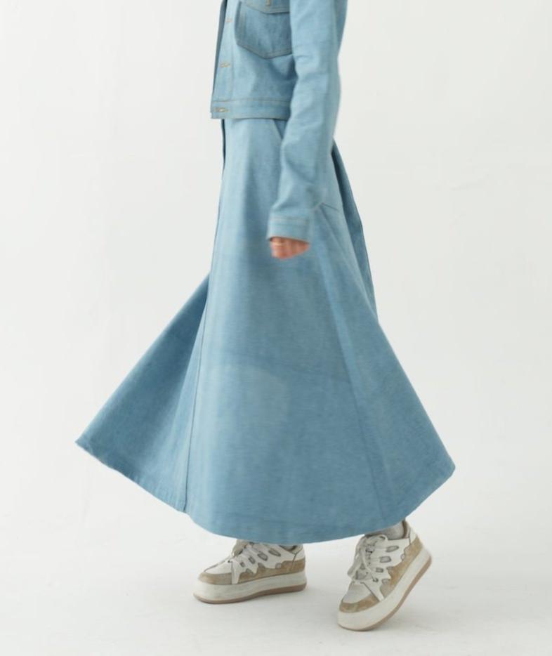 Eylsia- Denim Skirt